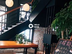 -酵種麦田(山师店)