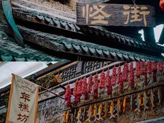 -杭州乐园