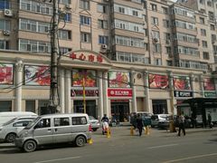 -香坊横道中心市场