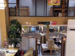 -隆喜元鱼汤包·海鲜(中联广场店)
