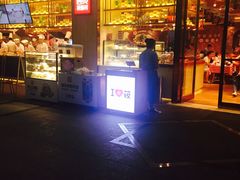 门面-西贝(大华虎城店)