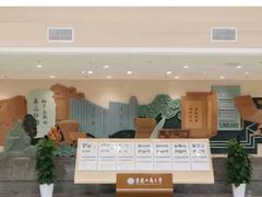 -重庆工商大学(南岸校区)