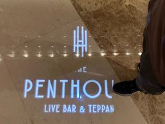 -The Penthouse酒吧