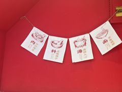 -沁麦源过桥米线(总店)