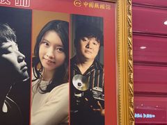 -中国照相馆(清河万象汇店)