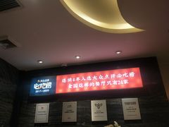 -阿五黄河大鲤鱼(纬三路店)