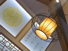 -曲氏老北京铜锅涮肉•火锅(不老街店)