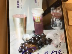 -奈雪的茶(石家庄万象城店)