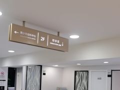-牙博士口腔品牌连锁(昆山城区店)