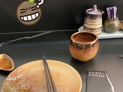-Sushi Hanzo半藏(天环广场店)