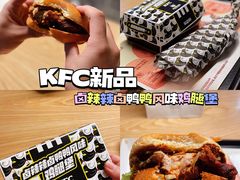 -肯德基(宁波万达店)