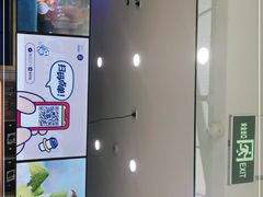 -茶百道(太原茂业天地店)