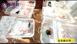 -恒熙玥月子会所