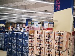 -盒马X会员店(上海森兰商都店)