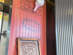 -汉堡王(南开大悦城店)