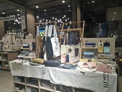 -扶光书店(中环店)