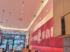 -秦和居(大唐时代店)