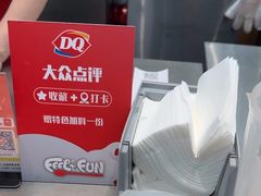 -DQ·蛋糕·冰淇淋(浦江欢乐颂店)
