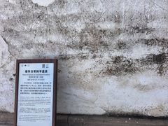 -普陀宗乘之庙(小布达拉宫)