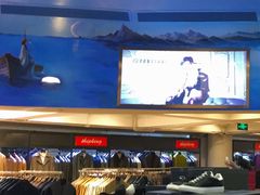 -燕莎友谊商城(亮马桥店)