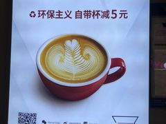 -Manner Coffee(壹方城店)