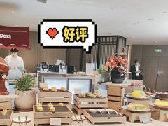 -厨艺海鲜自助餐厅•越秀宾馆希尔顿格芮精选酒店