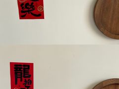 -Mado兜满满