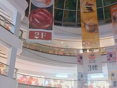 -万达广场(广州番禺店)