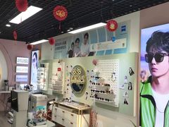 -田小肥眼镜(龙德广场店)