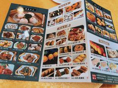 -君之悦酒家(容山路店)