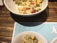 -胡桃里音乐酒馆(白云五号T5 MALL店)
