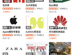 -远洋未来广场(育慧北路店)