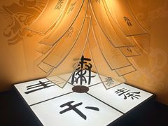 -北京世纪金源购物中心