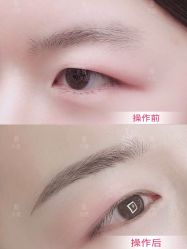 -久匠半永久纹眉