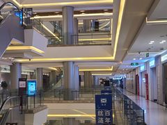 -红星美凯龙(上海沪南店)