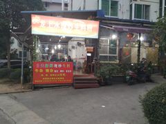 门面-龙上水现炒生料(柳沙店)