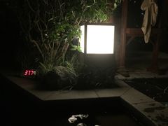 -海兰云天度假区温泉
