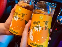 -奈雪的茶(苏宁广场店)