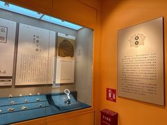 -迪庆藏族自治州博物馆