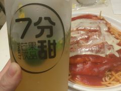 -龙记香港茶餐厅(久光百货店)