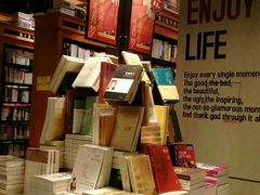 -西西弗书店&矢量咖啡(来福士广场店)