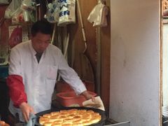 -牛煎里牛肉煎包淮南牛肉汤(广东路店)