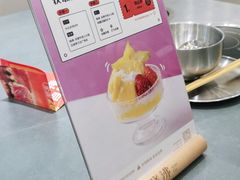 -晓沸牛肉海鲜小火锅(白湖亭万达广场店)