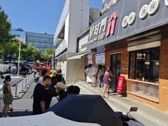 -早对门(鼓楼店)
