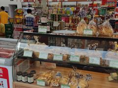 -老同盛(昌里路店)