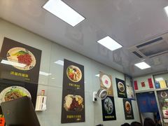 -洪福米线(浣纱路店)