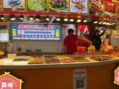 -庙街旅游·美食广场(五一广场店)