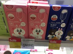 -blt精品超市(南京环宇城店)