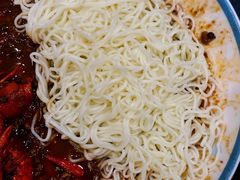 金牌捞面-三妹小龙虾·黄油蟹(华侨城总店)