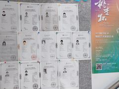-美育儿童音乐舞蹈国际机构(浦东分校)